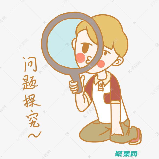 探索Jenkins強大的持續集成和持續交付功能 (探索后媽的桃花源作文)