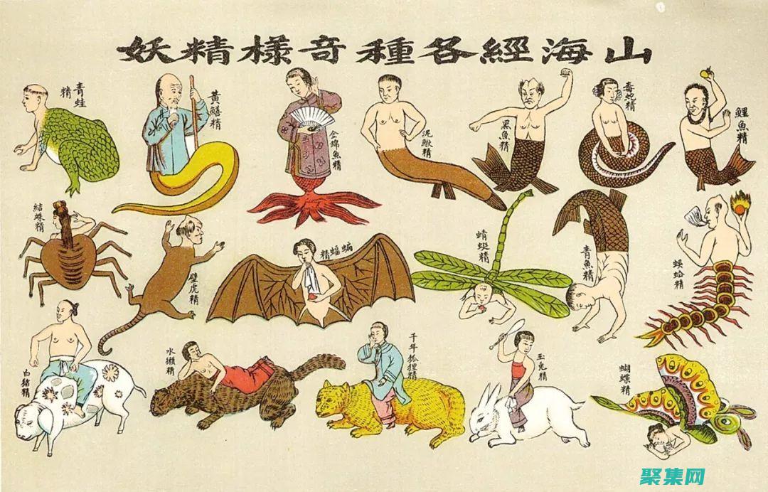 精通Jenkins