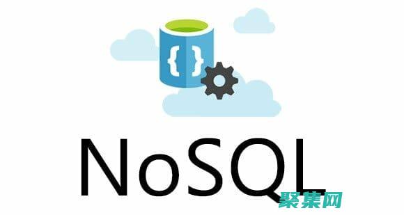 NoSQL 數據庫：詳盡指南，助您了解不同類型和使用場景 (nosql數據庫有哪些)