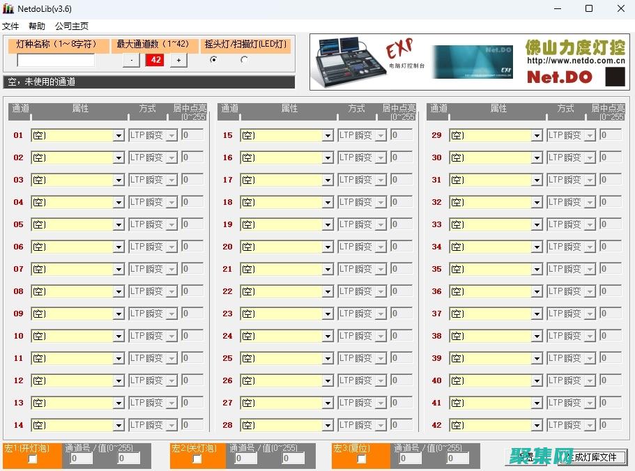 netlib：一個用于解決數學問題的無與倫比資源 (NetLibrary)