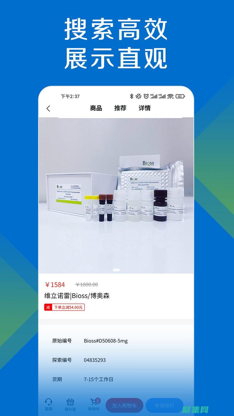 探索 netlib：獲取復雜數學問題的強大工具 (探索能力)