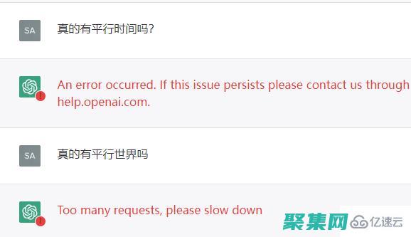 地圖規劃完美的旅程和發展業務