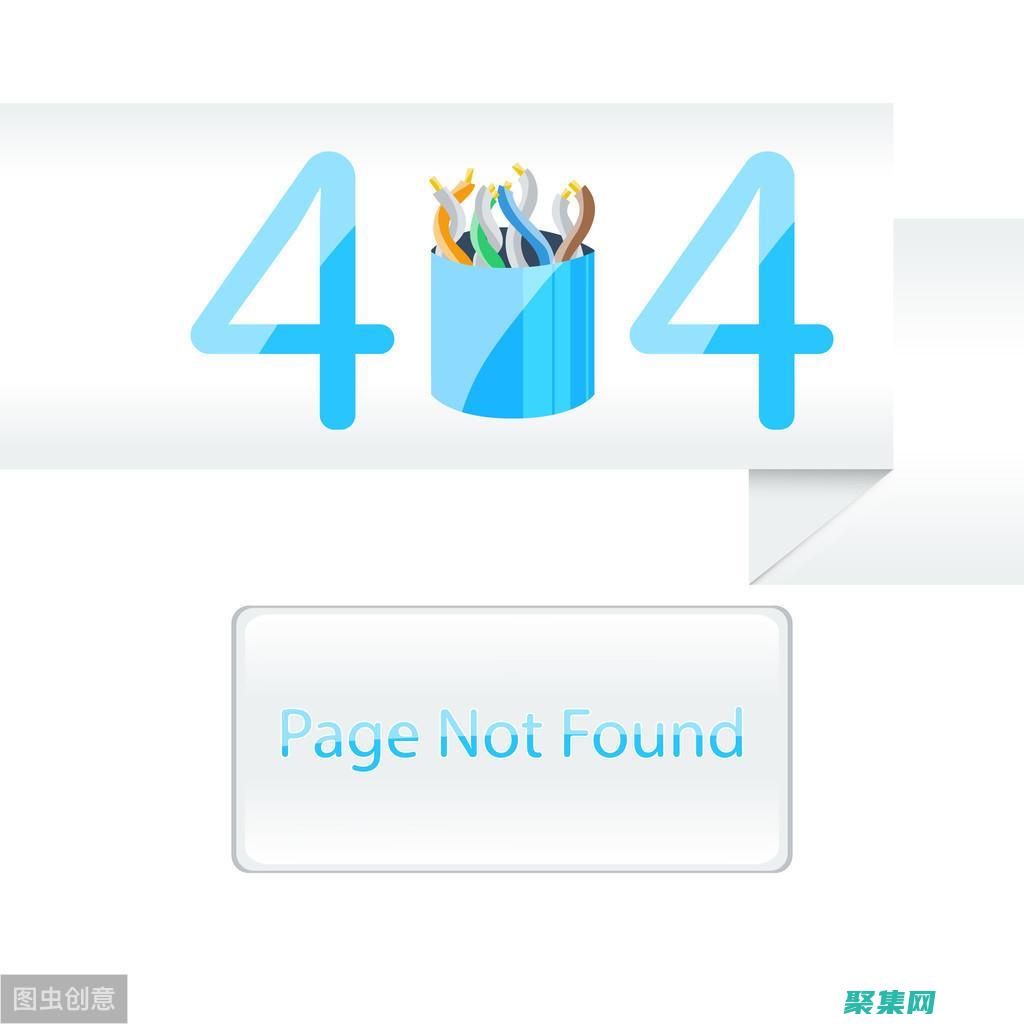 網頁制作的必備工具箱