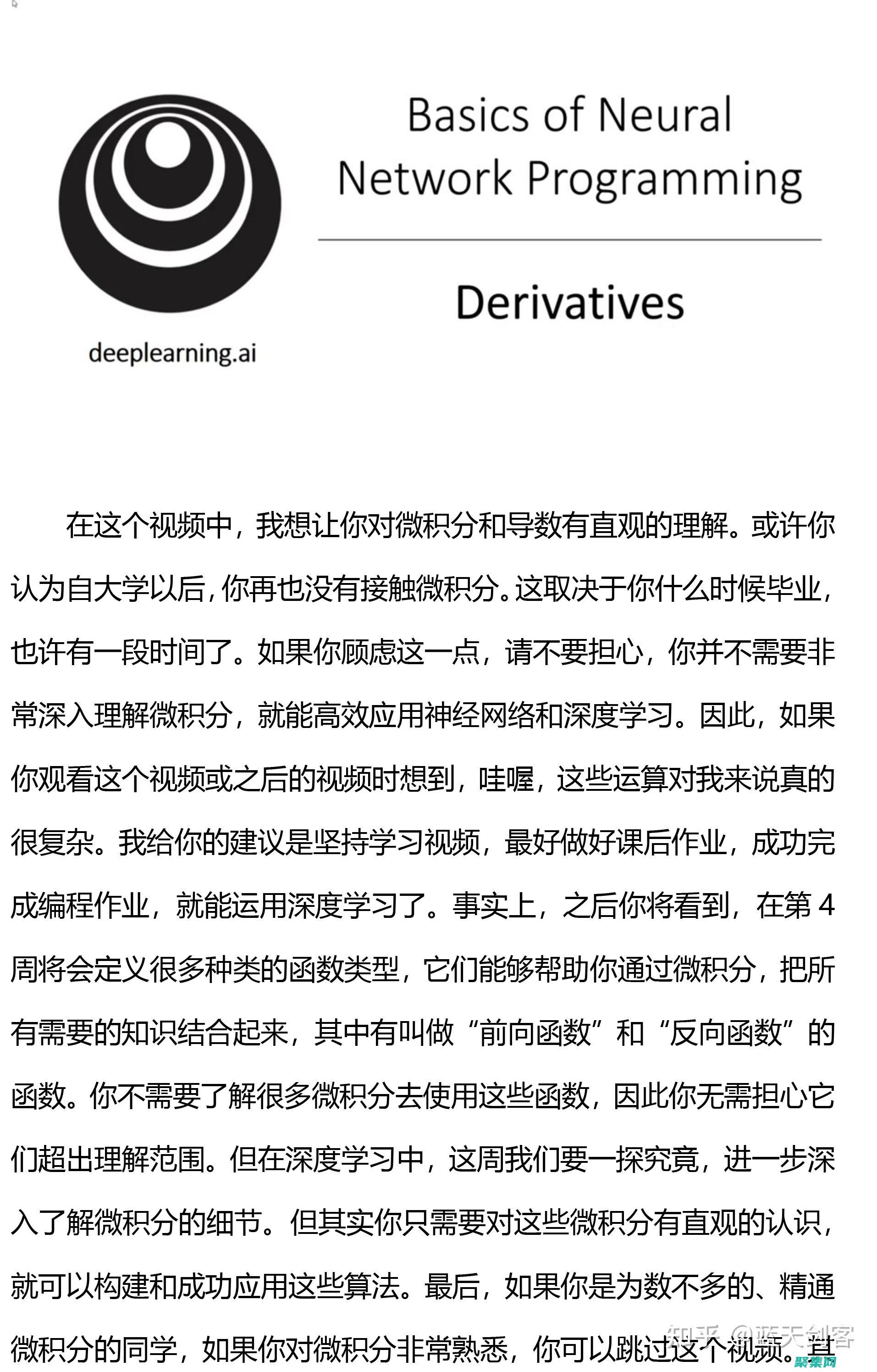 深入解析 window.open() 函數的必備參數 (深入解析windows第7版中文)