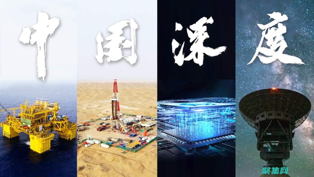 從設計原理到實際應用