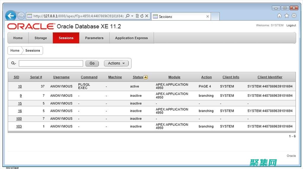 Oracle 數據建模精粹：構建高效、可擴展的數據庫架構 (oracle認證考試多少錢)