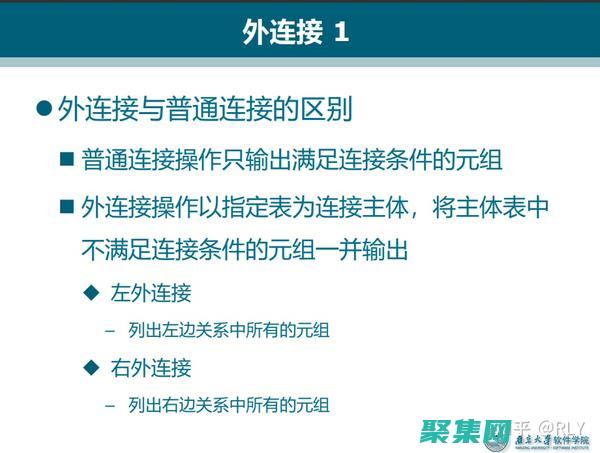 調整數據庫連接池：數據庫連接池管理數據庫連接。適當調整連接池設置（例如最大連接數和空閑時間）可以提高性能。(調整數據庫連接數)