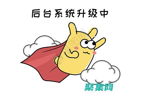 新版本通常包含性能改進