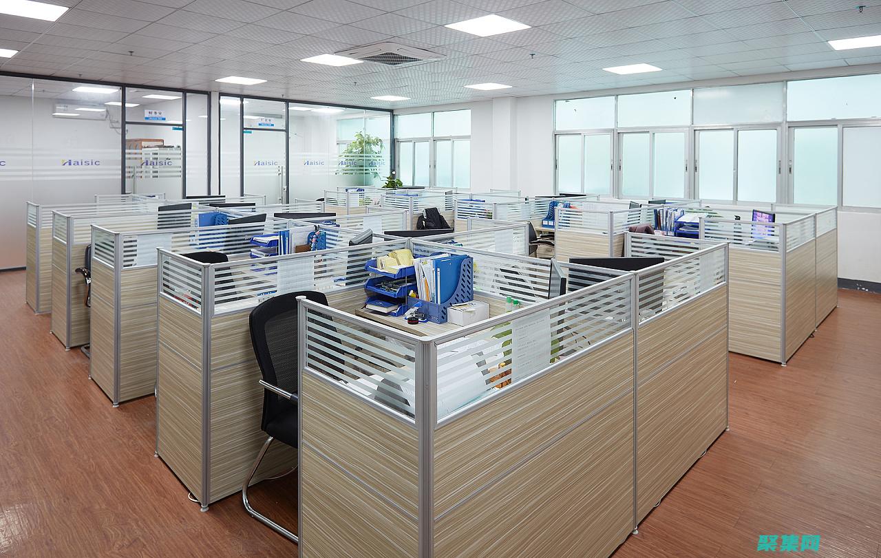 工作場所的多樣性