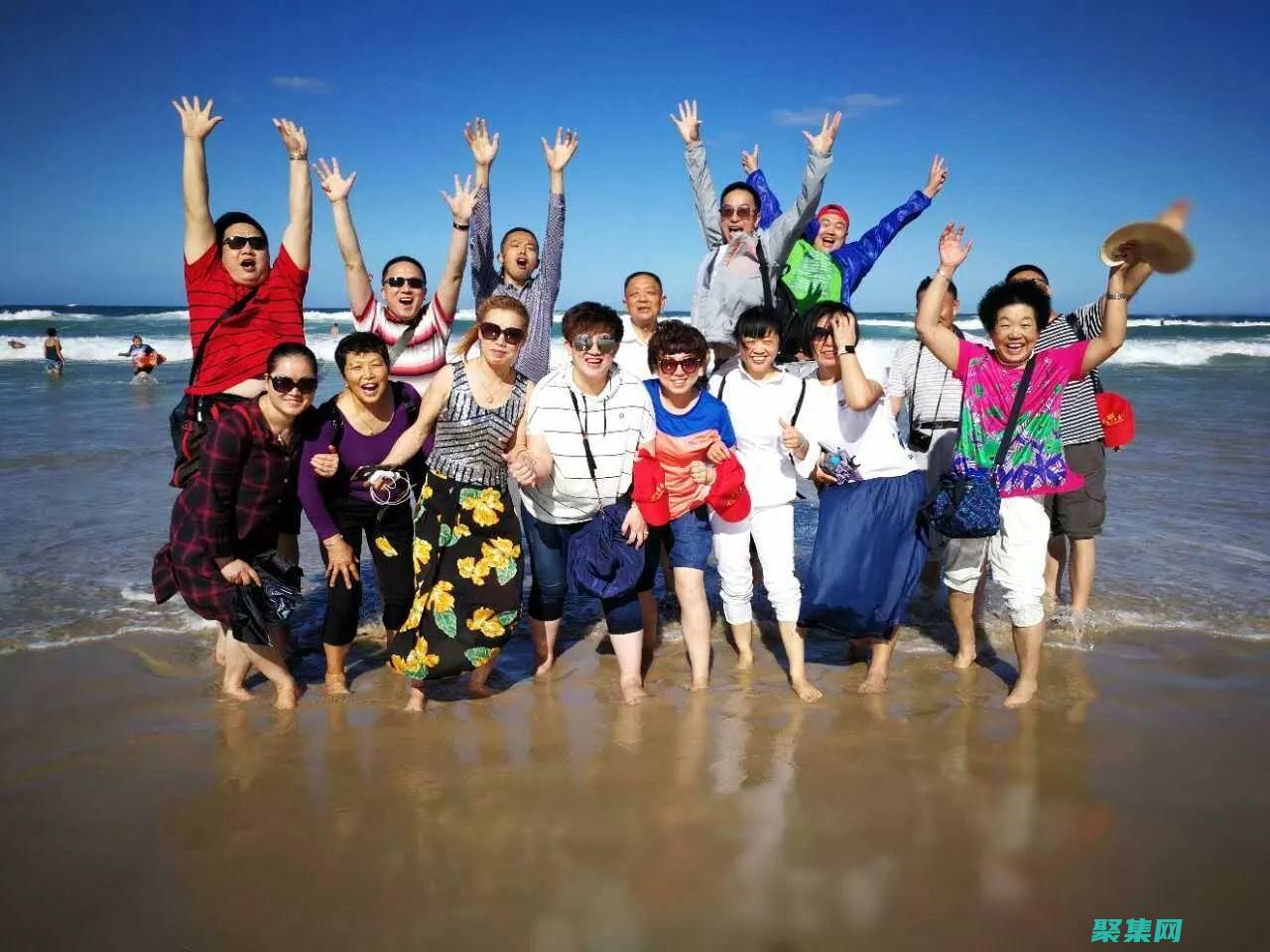 多元化視角世界之旅