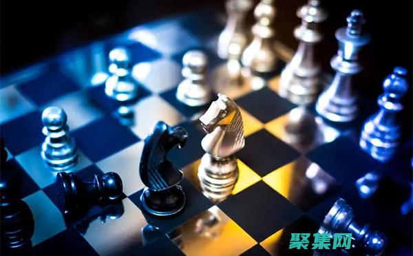 未來的多元化：包容和相互依存的全球社會 (未來多元化發展之路)