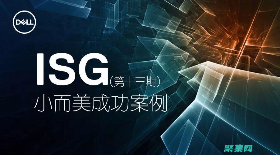 確定客戶痛點：在線客服人員經常了解客戶面臨的問題和痛點。這些信息可以幫助企業確定需要改進的對該產品有潛在的需求。該公司利用這一見解推出了新產品，該產品獲得了巨大的成功。 結論 數據驅動決策是現代企業成功的關鍵。在線客服可以提供有關客戶行為、偏好和痛點的寶貴見解。通過分析和利用這些見解，企業可以做出明智的決策，以改善其產品和服務、提高客戶滿意度并推動增長。(了解客戶痛點)
