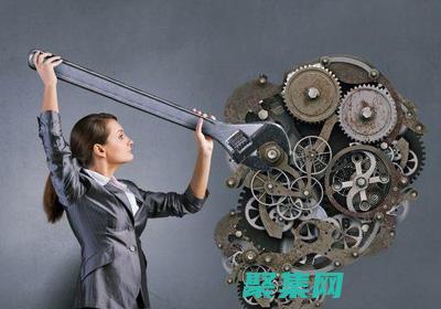 新的職業機會