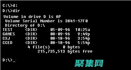 DOS