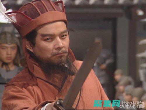 見微知著的出處