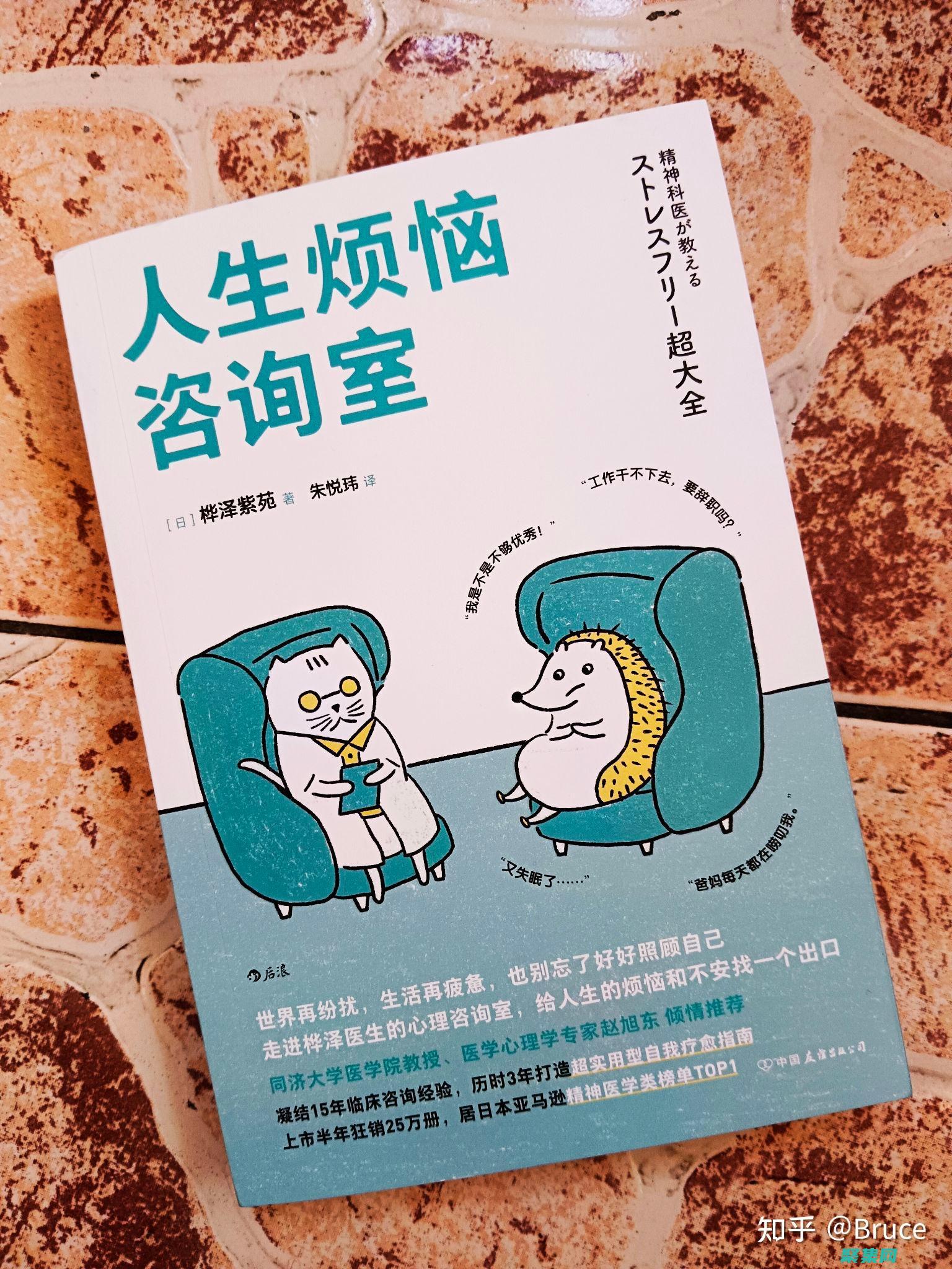 聚合數據揭示隱藏的趨勢和模式