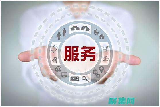 消除數據盲點的方法