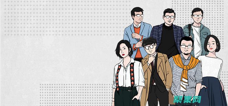 賦能數據分析師：聚合數據擴展分析可能性 (數據分析賦能業務)