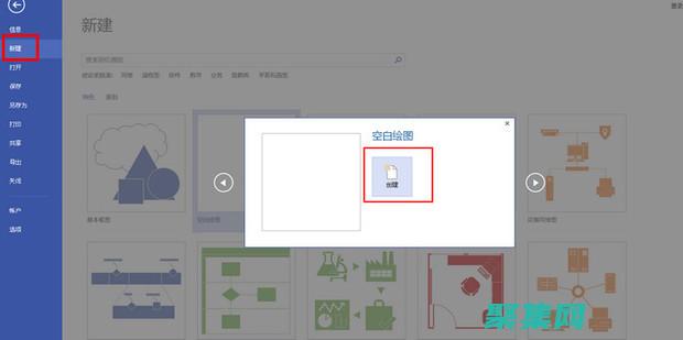變成你的編碼利器