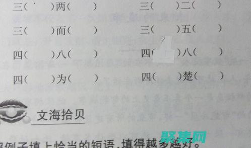 掌握括號匹配的藝術：清晰簡潔編碼的終極秘訣 (掌握括號匹配性的方法)