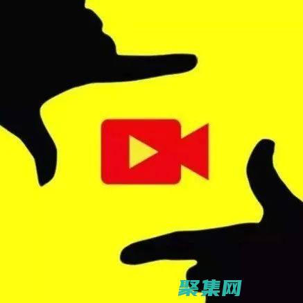 網絡安全秘籍有哪些