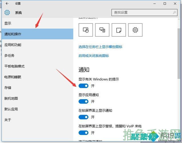 確保安全的命令行詳解