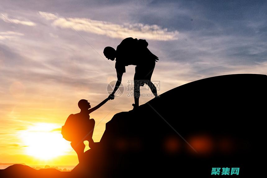 一步步教你如何在