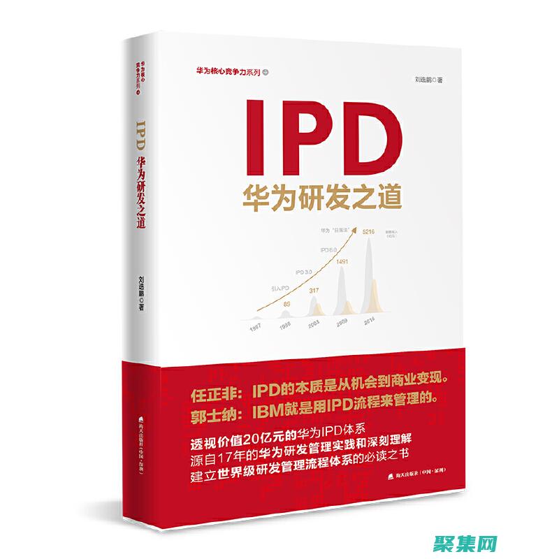 自動化pdf下載百度網盤