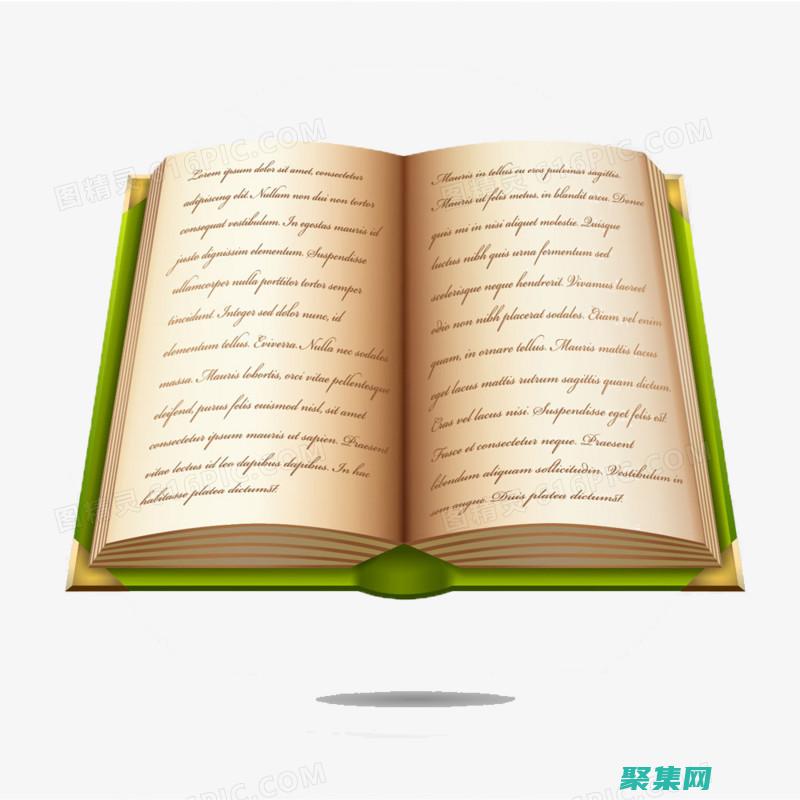 解析應用程序驗證