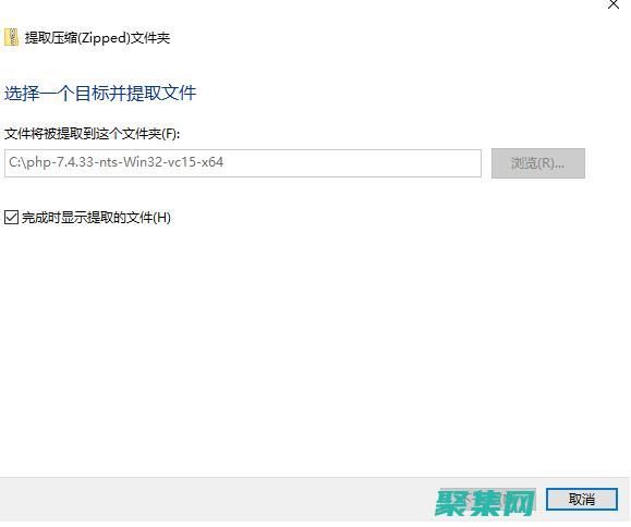 PHPWin：你的論壇解決方案，打造充滿活力的在線社區 (phpwind和discuz哪個好)