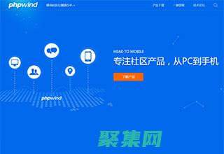 打造充滿活力的