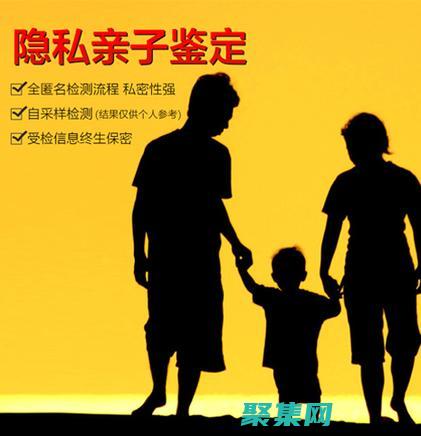 揭秘st洲際的背景