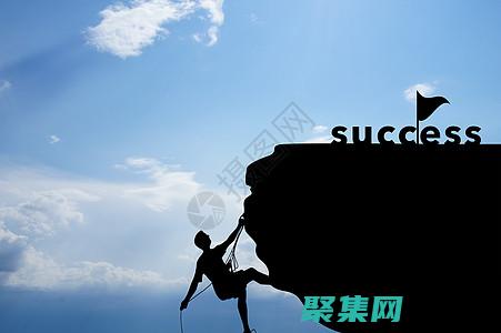 人類崇高的追求：在極限中尋找自我，觸摸偉大的邊緣 (人類崇高的追求是什么)