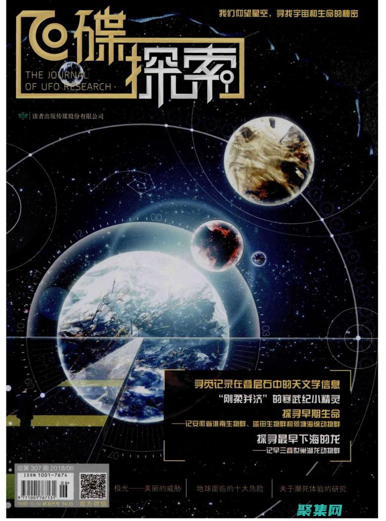 函數的強大功能