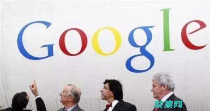使用 Google 統計提高網站流量和轉化率的終極指南 (使用google play)