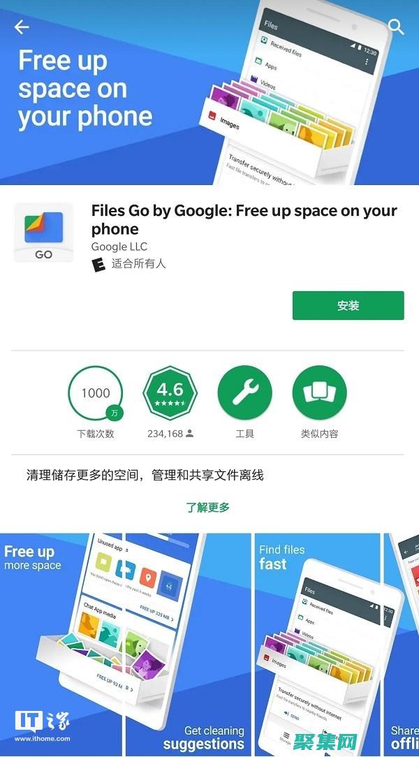 利用 Google 統計實現網站目標：完整的手冊 (利用google的高級搜索,可以做到)