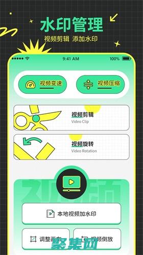 實時掌控貨物動態