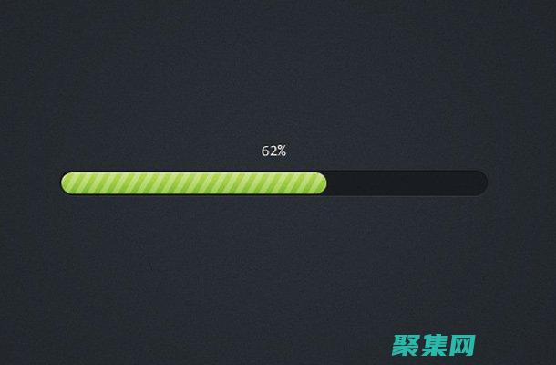 進度條的最佳實踐指南：確保用戶界面直觀、高效且賞心悅目 (進度條什么)