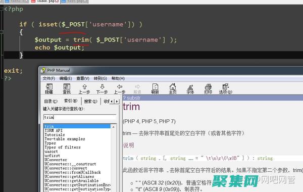 匯編語言：初學者的燈塔，照亮入門之路 (匯編語言初始化指令)