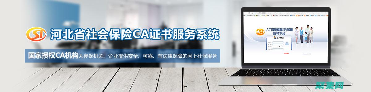 塊的進階指南