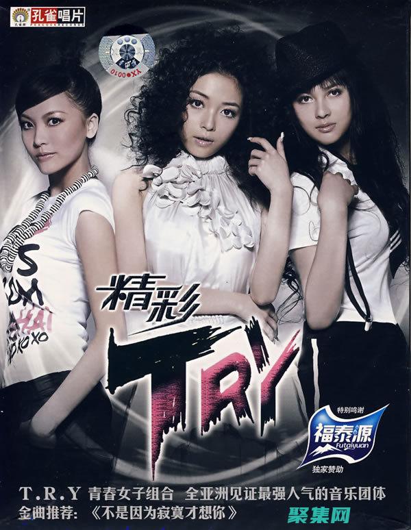 Try-Catch 塊在異常處理中的關鍵作用：實現代碼的可靠性和健壯性 (trycatch語法)