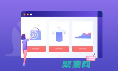 為您的網站打造堅實基礎：探索 Dreamweaver 模板的萬能優勢 (為你打開網頁)