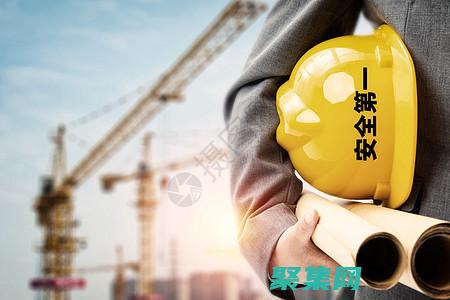 構建安全的 Web 表單：通過啟用事件驗證防止欺詐和數據泄露 (構建安全的網絡)