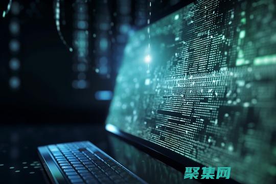 探索計算機體系結構