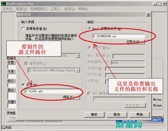 rm命令指南：從系統中永久清除文件 (rm命令使用)