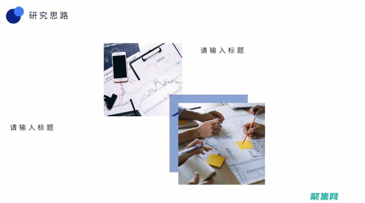 使用開心網外掛暢享游戲樂趣