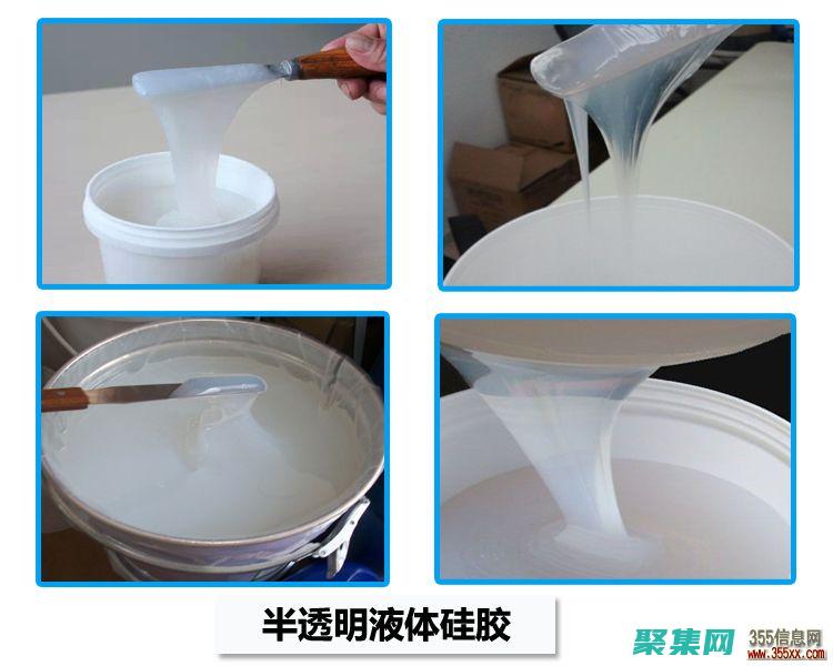 帶來觸覺和視覺的雙重享受