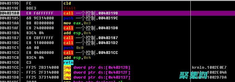 易語言中進度條的最佳實踐