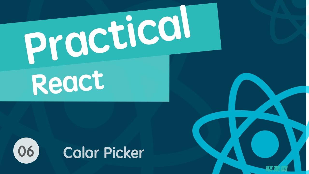 ReactStateEvolution: React 狀態管理的進化之旅，從 Redux 到 ReactEble (reacts to)
