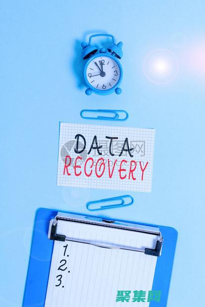 丟失或損壞的英語短語